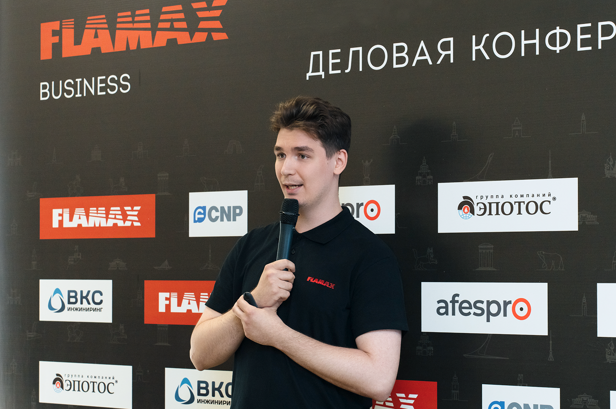Новость